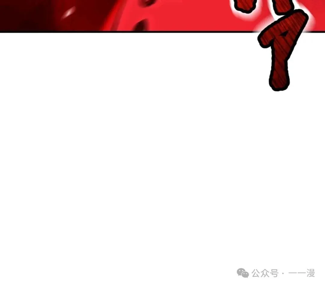 第429页