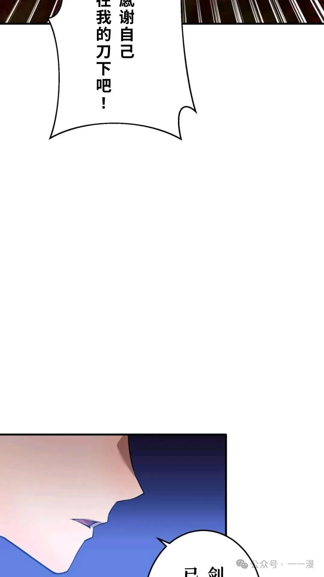 第693页