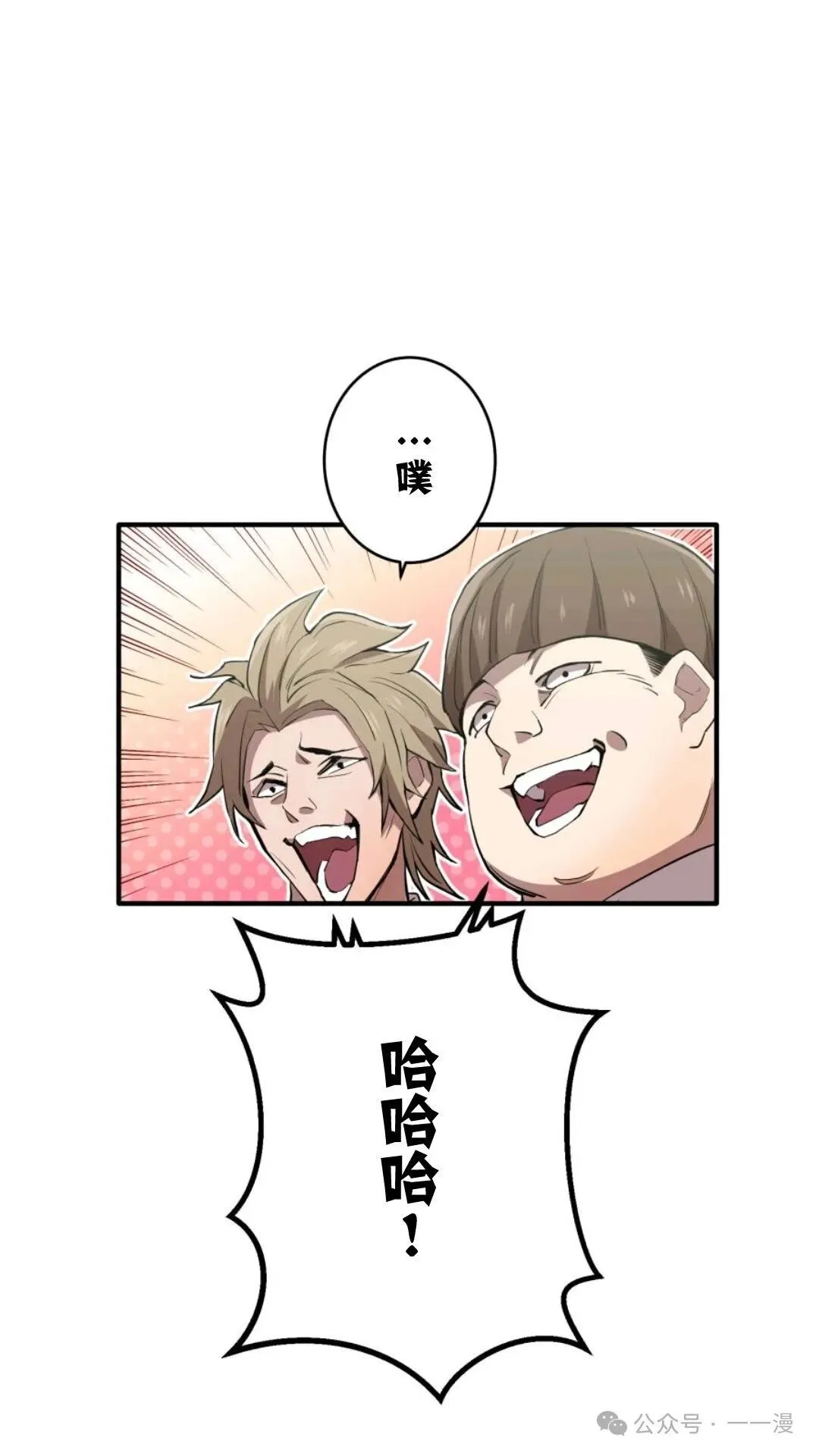 第669页