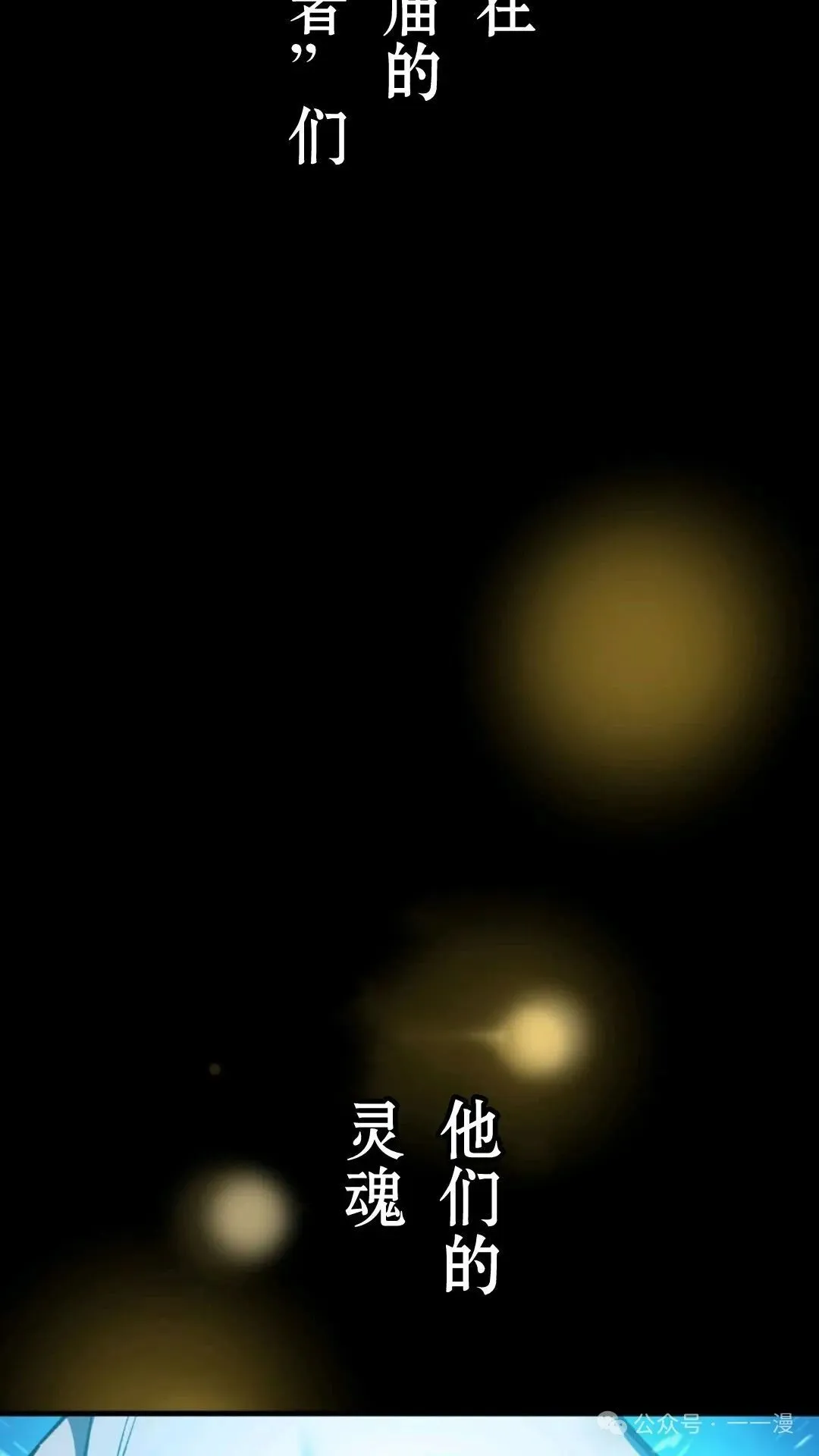 第771页