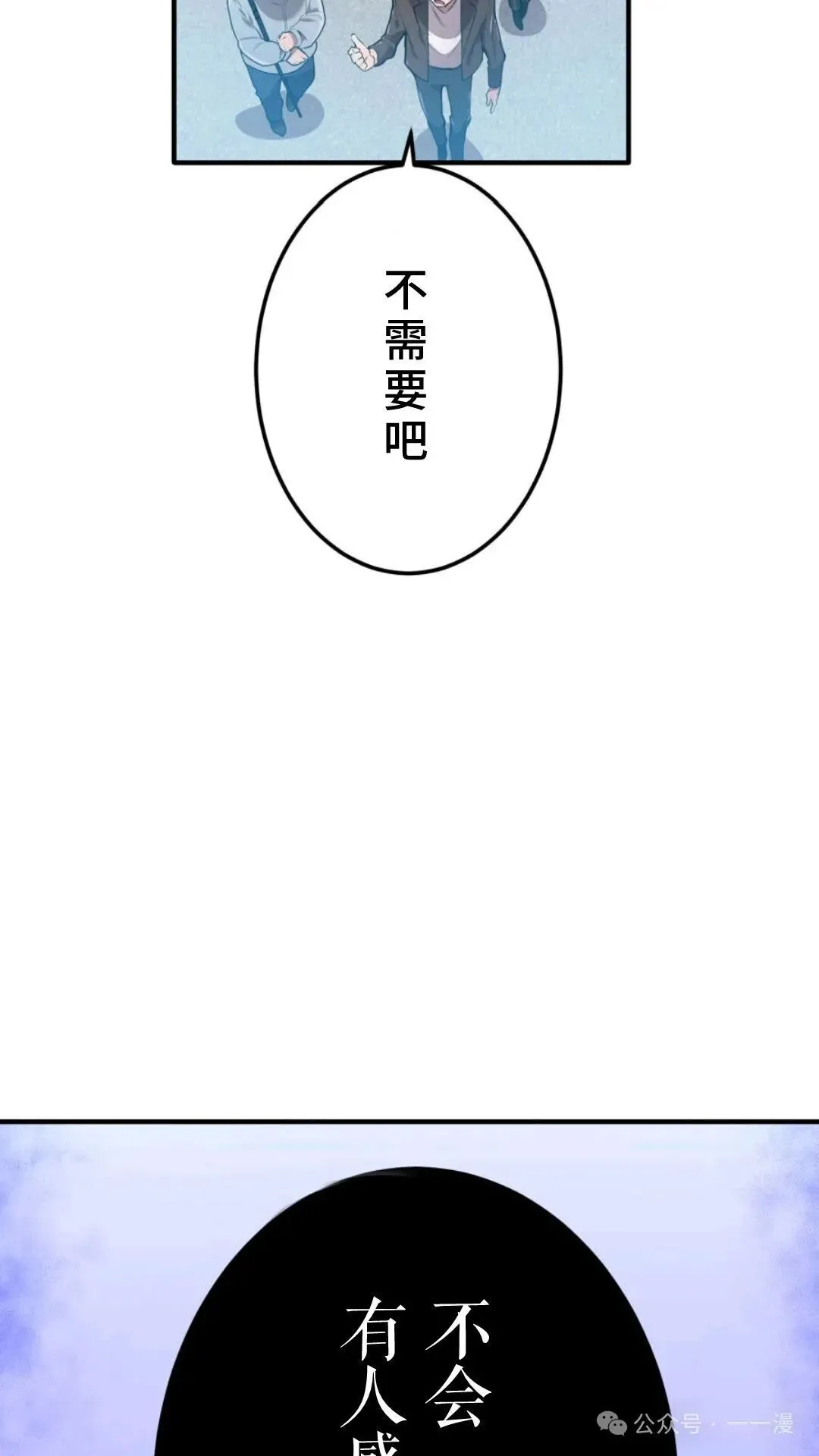 第279页