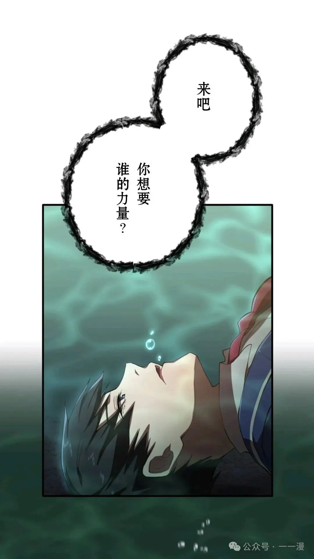 第570页