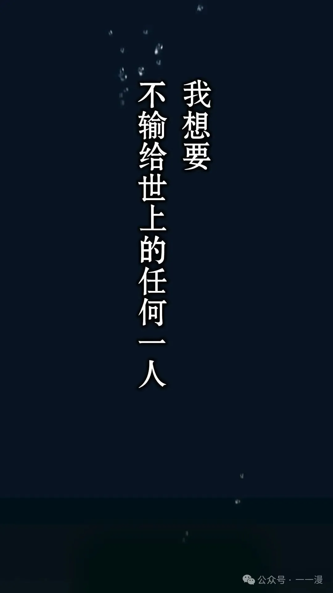 第579页