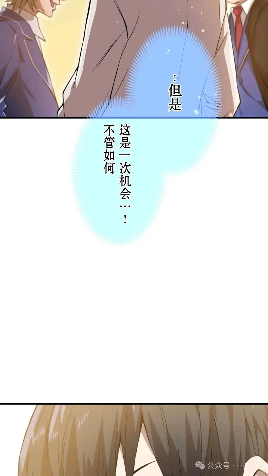 第336页
