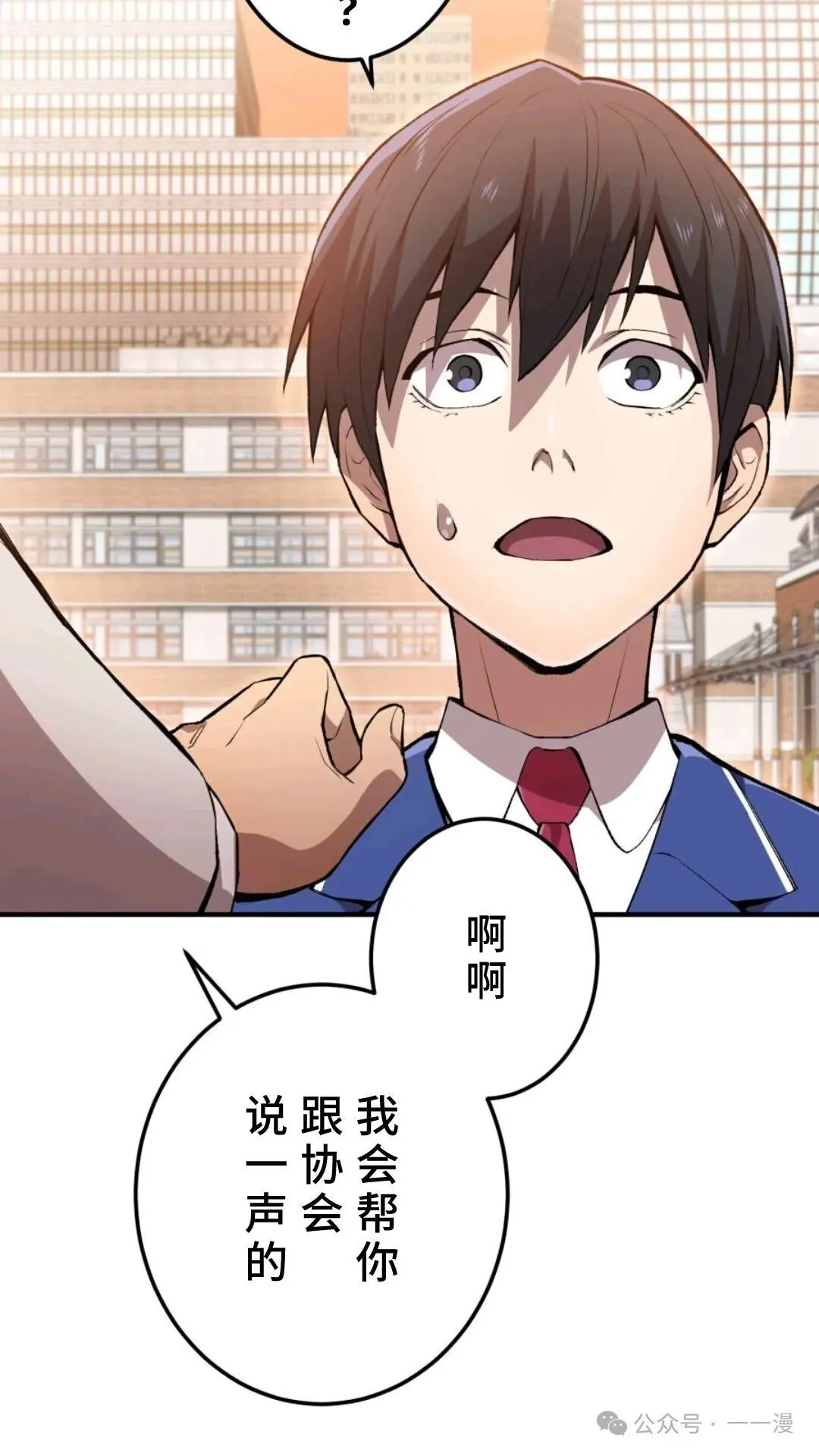 第312页