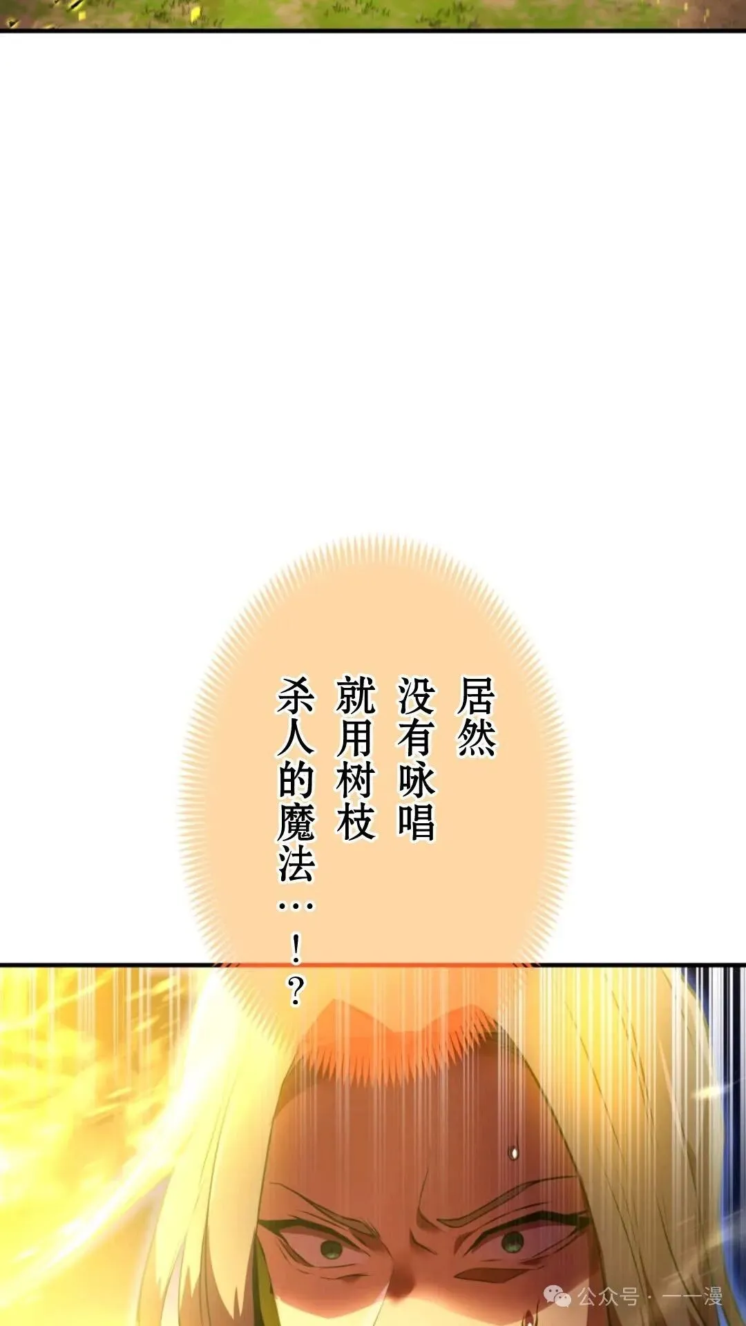 第747页