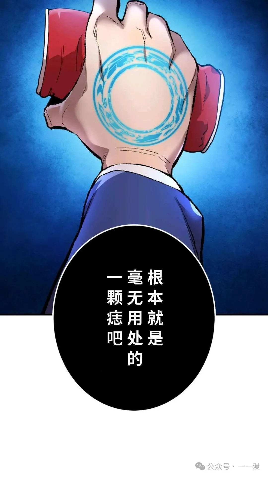 第132页