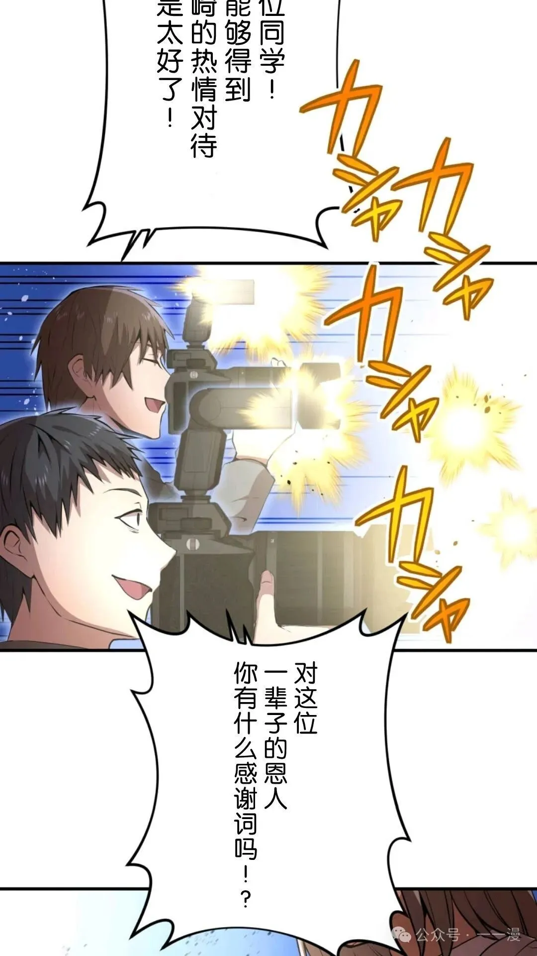 第231页