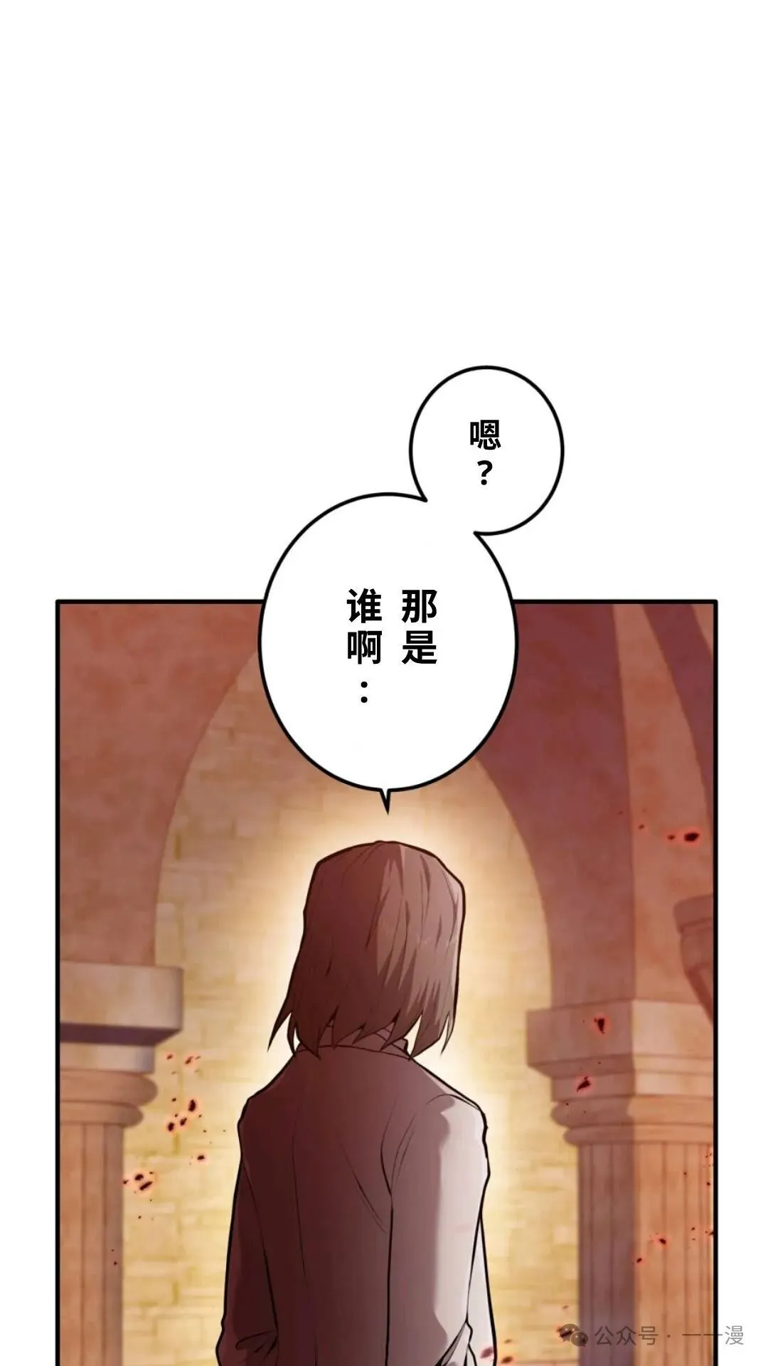 第387页