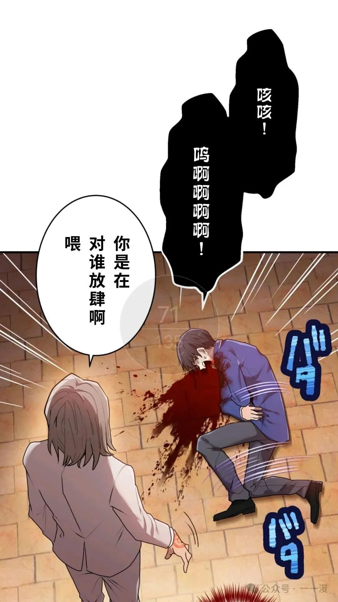第432页