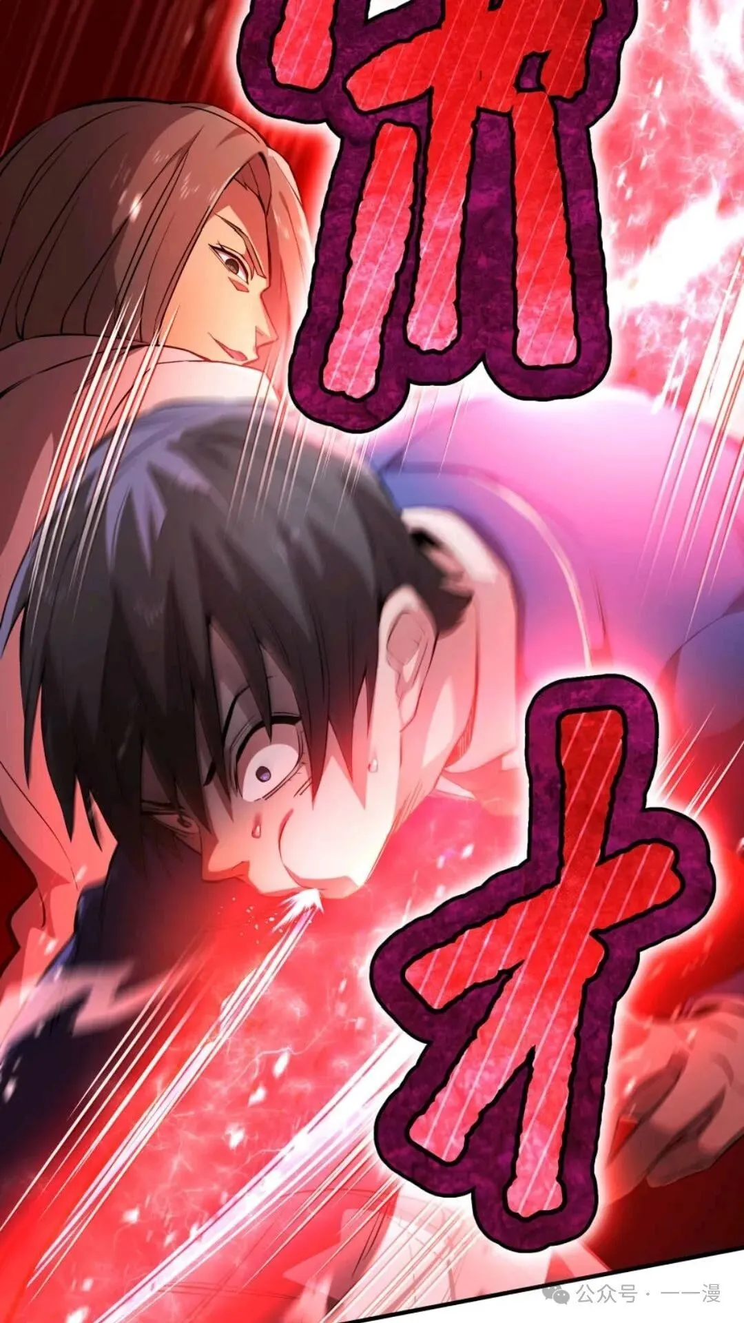 第423页