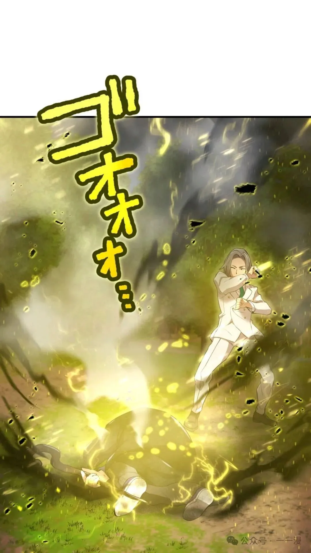 第744页