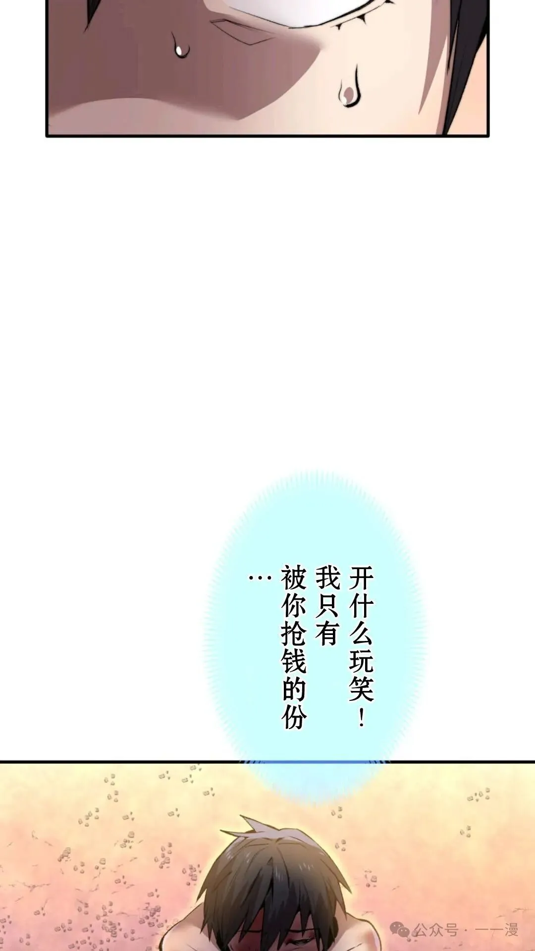 第210页