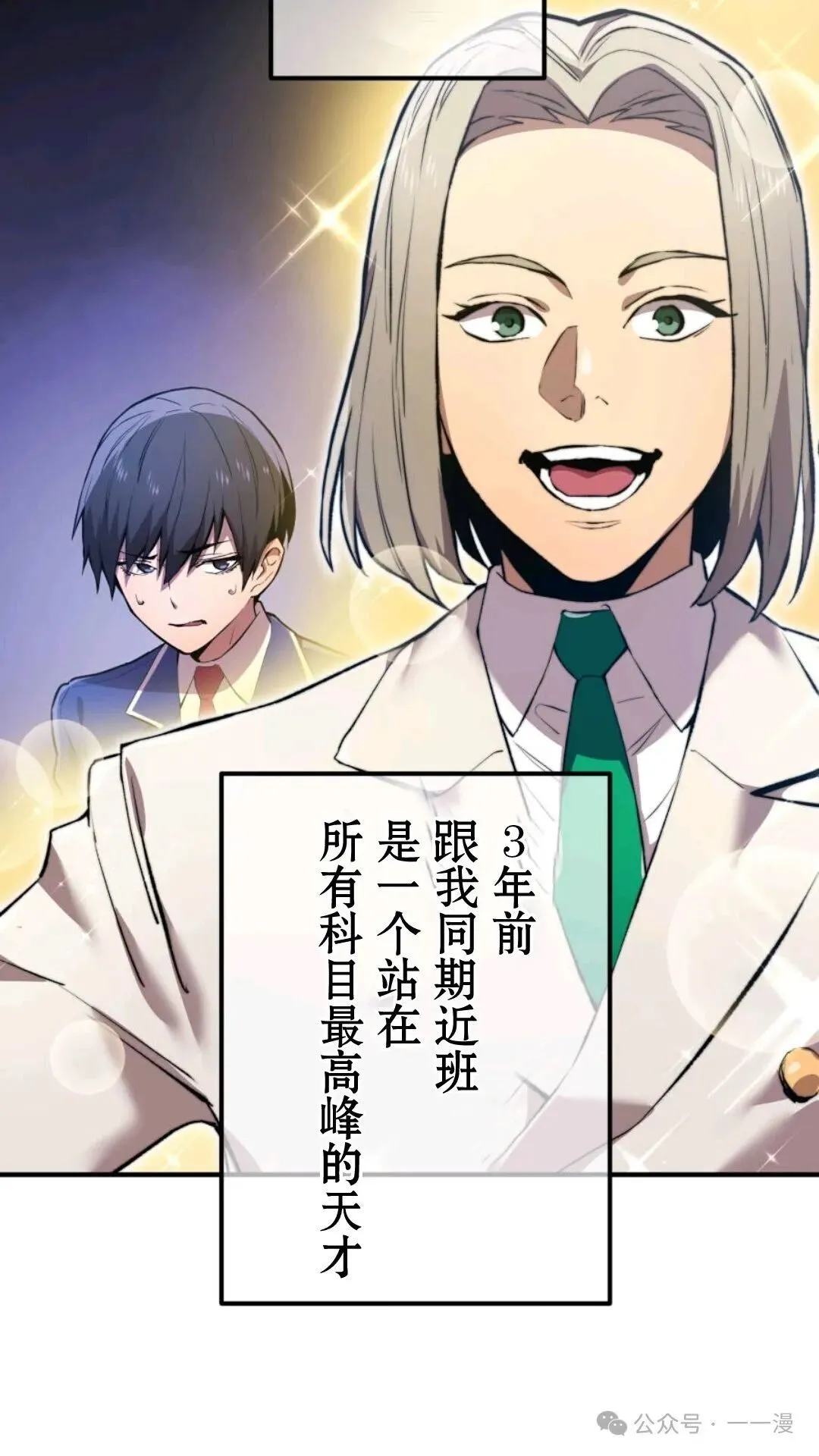 第183页