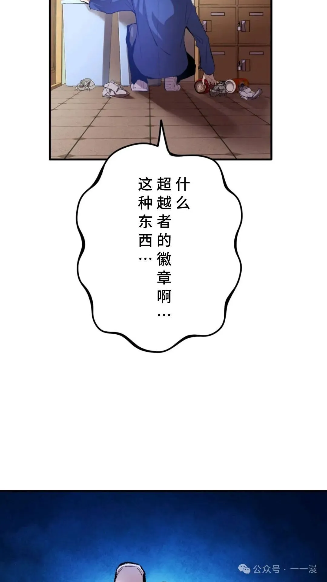 第129页