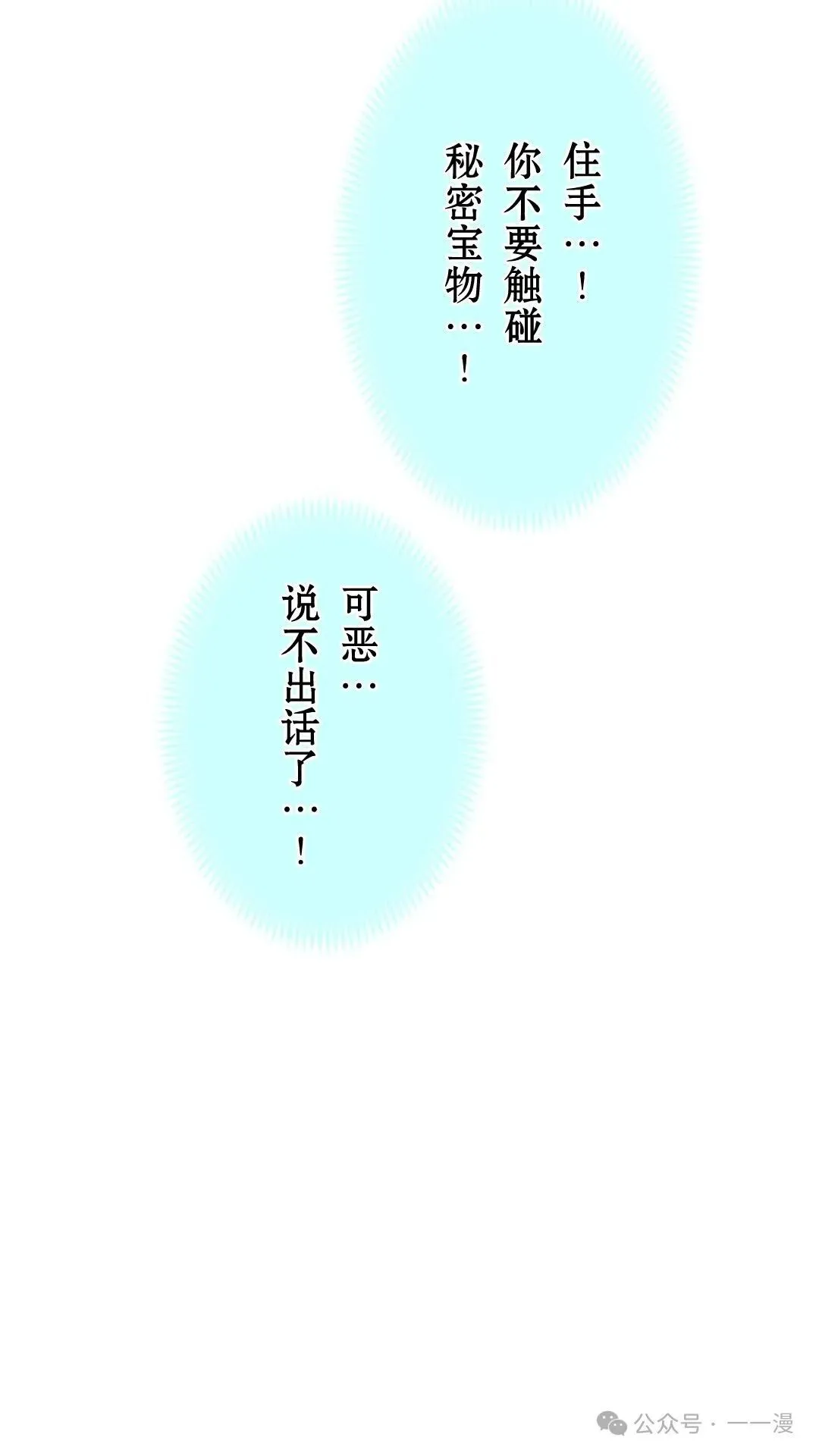 第453页