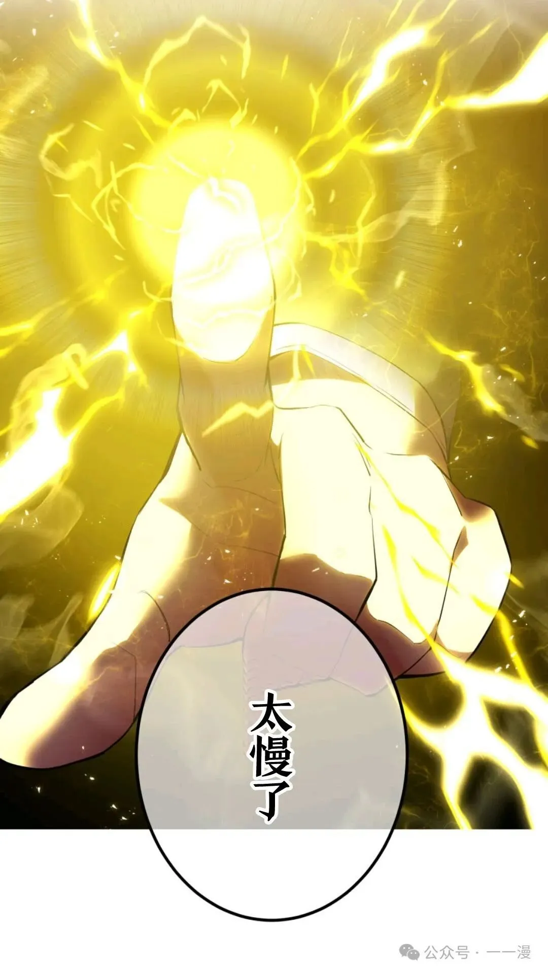 第729页