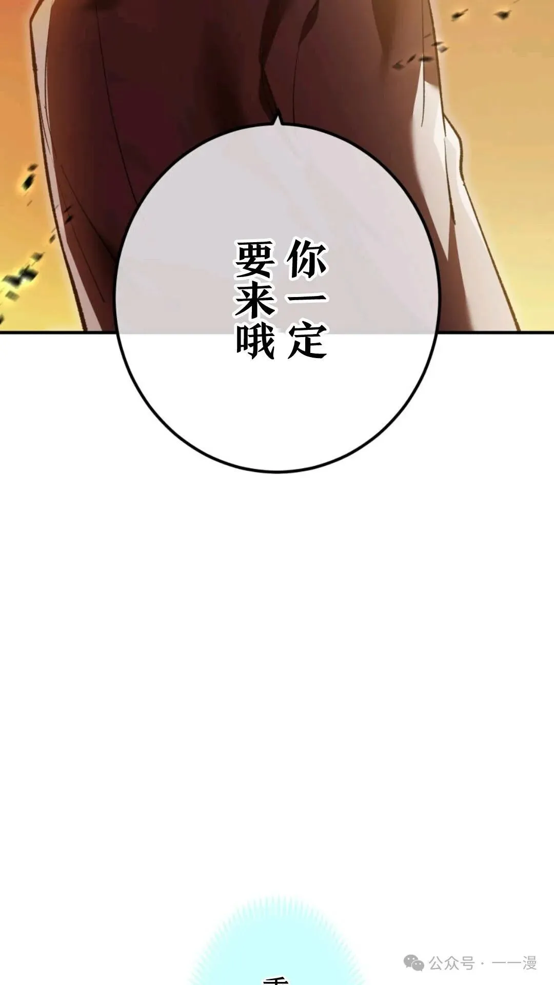 第327页