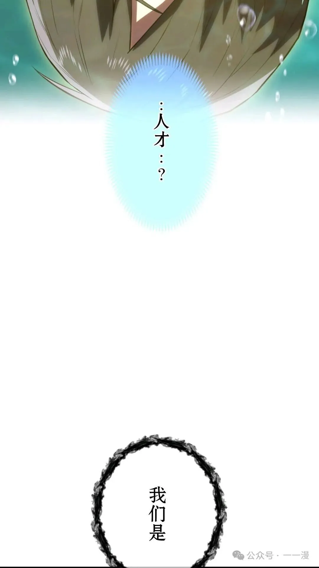 第534页
