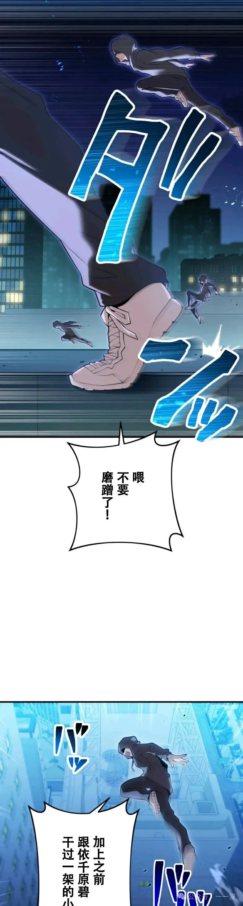 第0页
