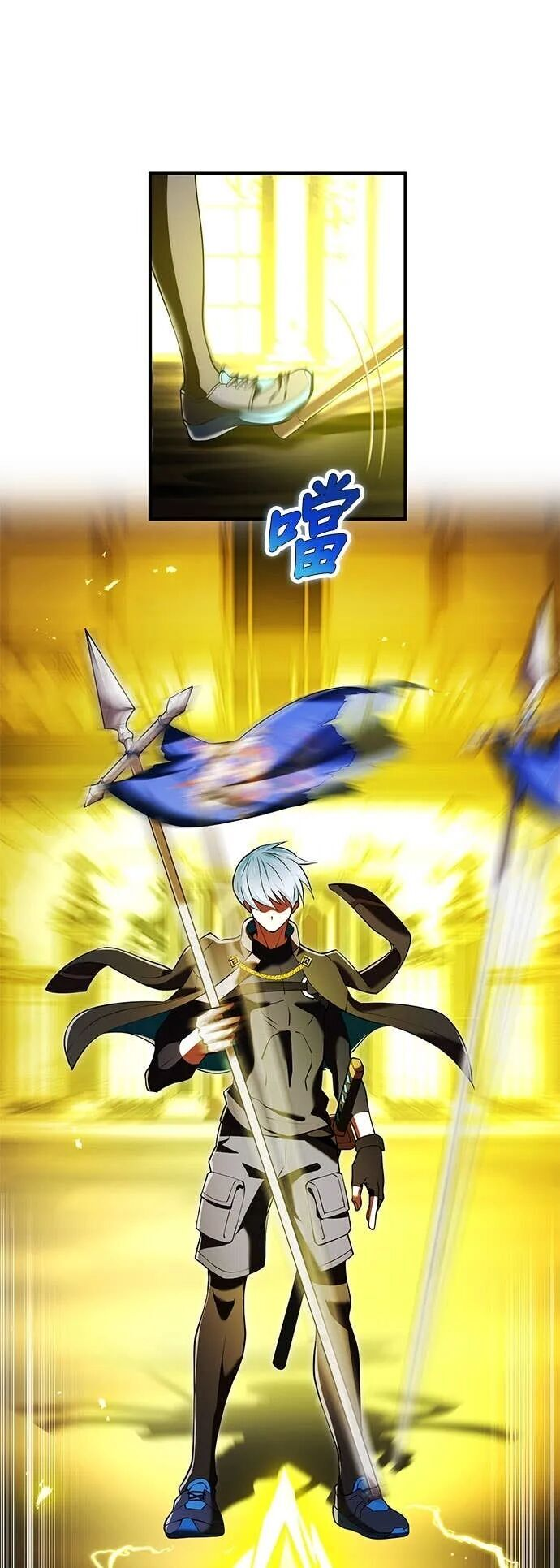 第141页