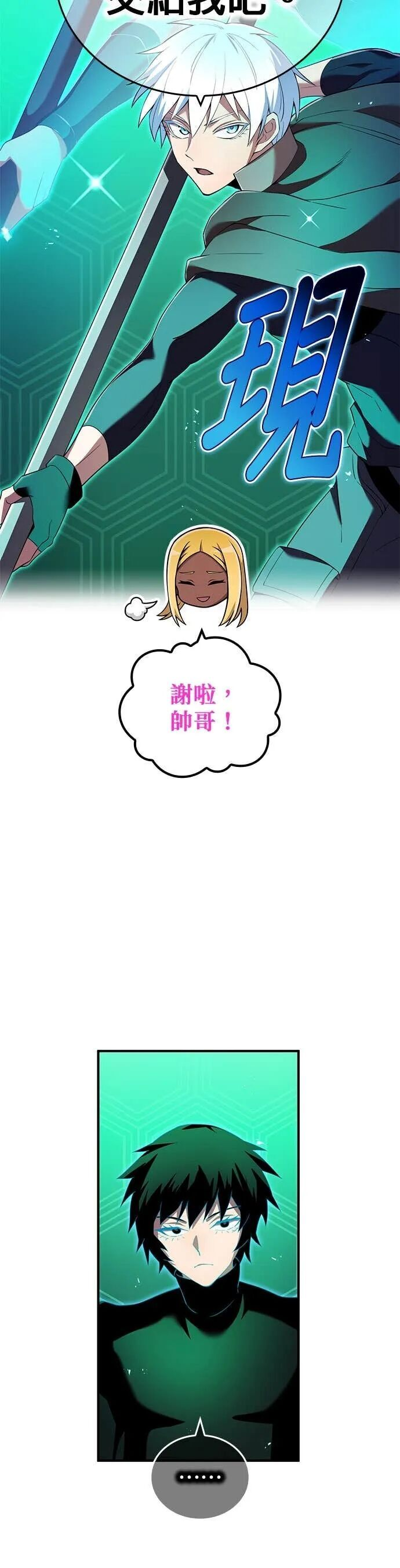 第186页