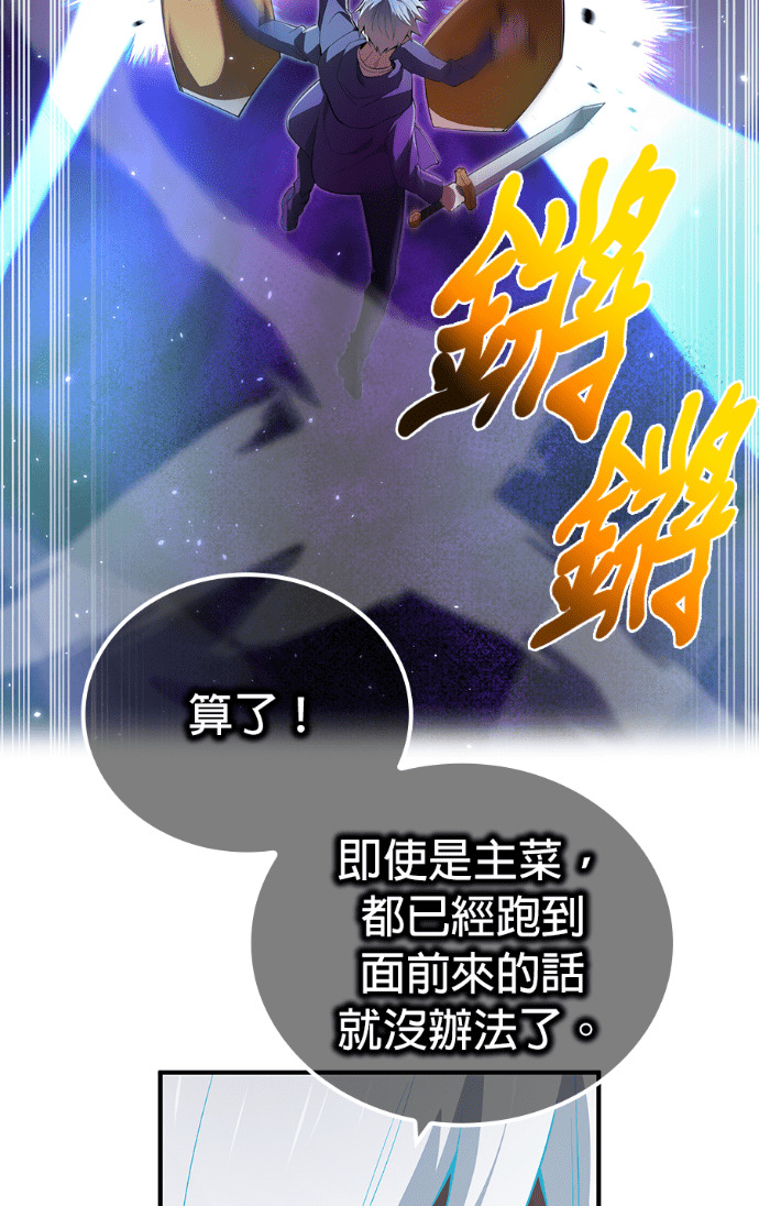 第258页