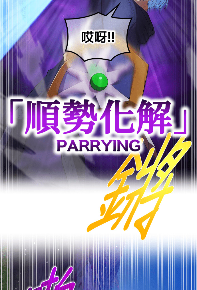 第234页