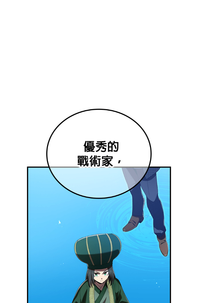 第306页