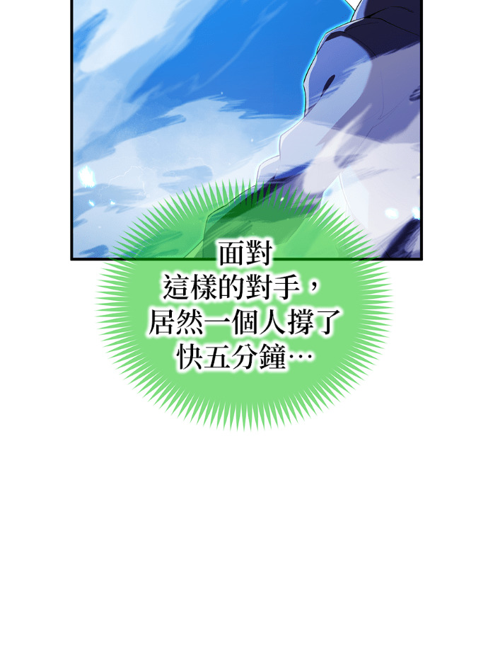 第297页