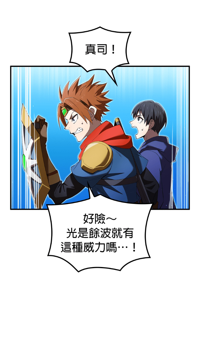 第252页