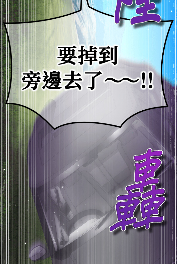 第207页