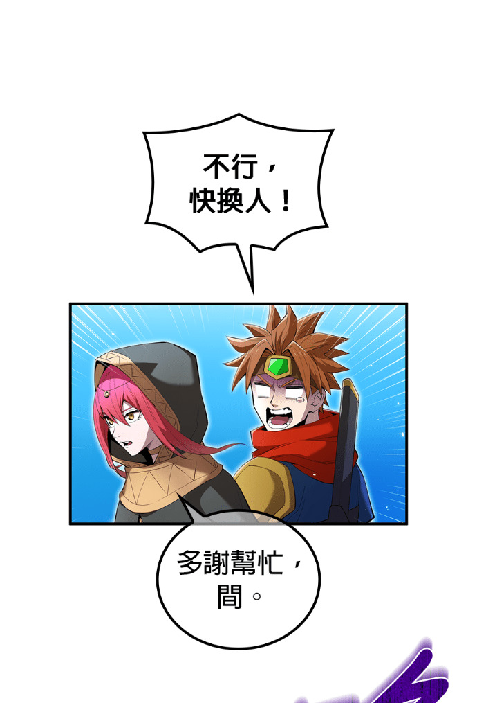 第270页