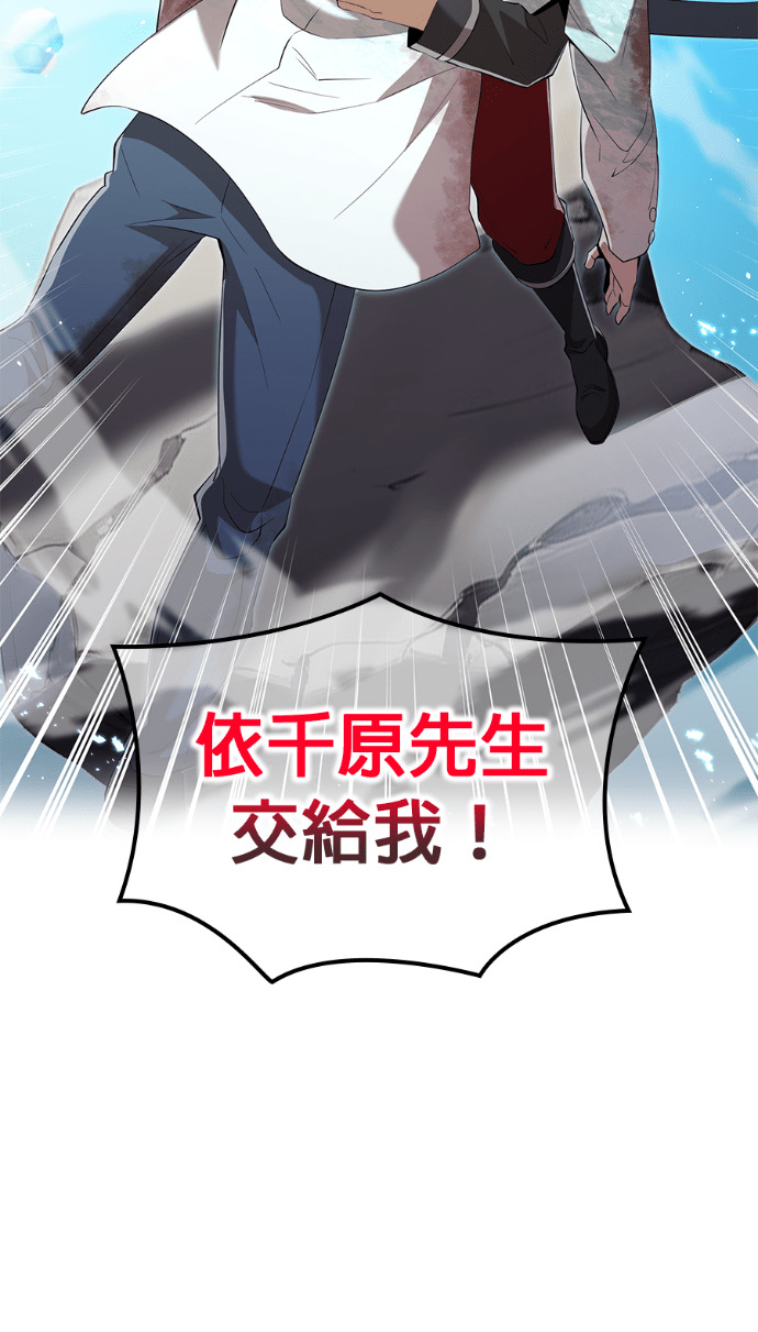第249页