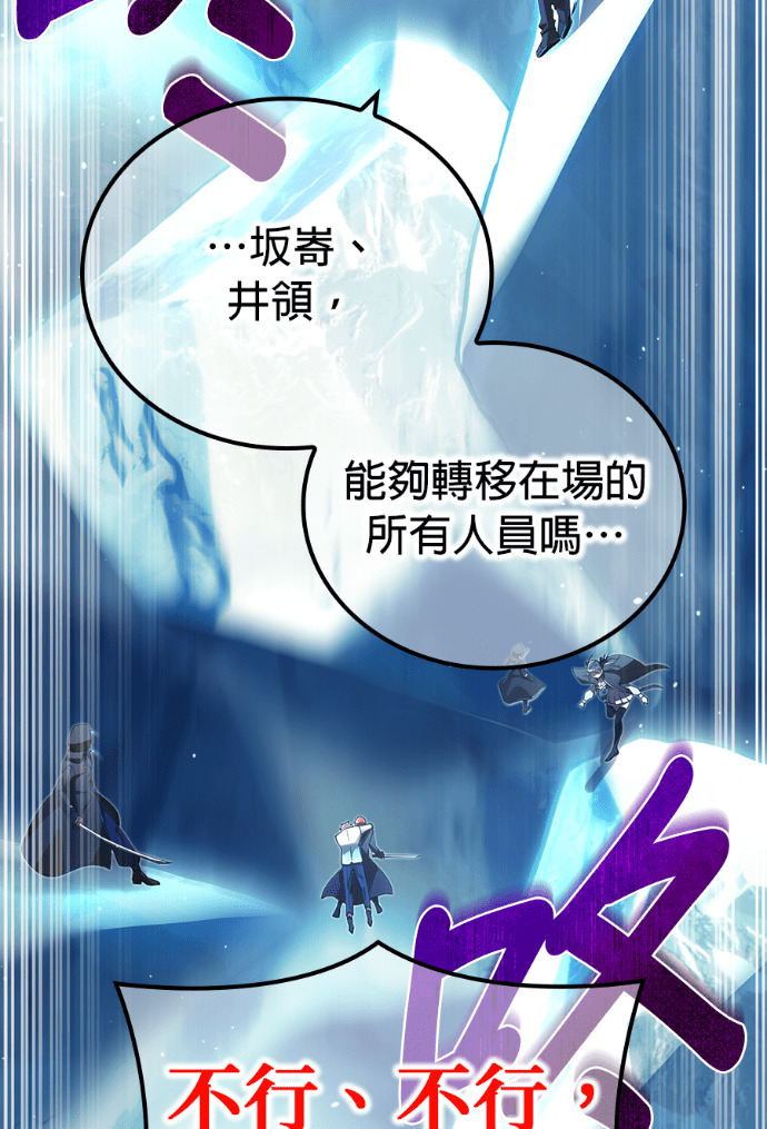 第276页