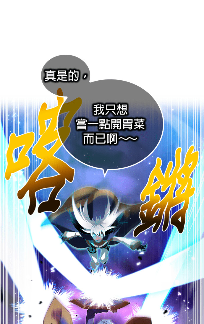 第255页