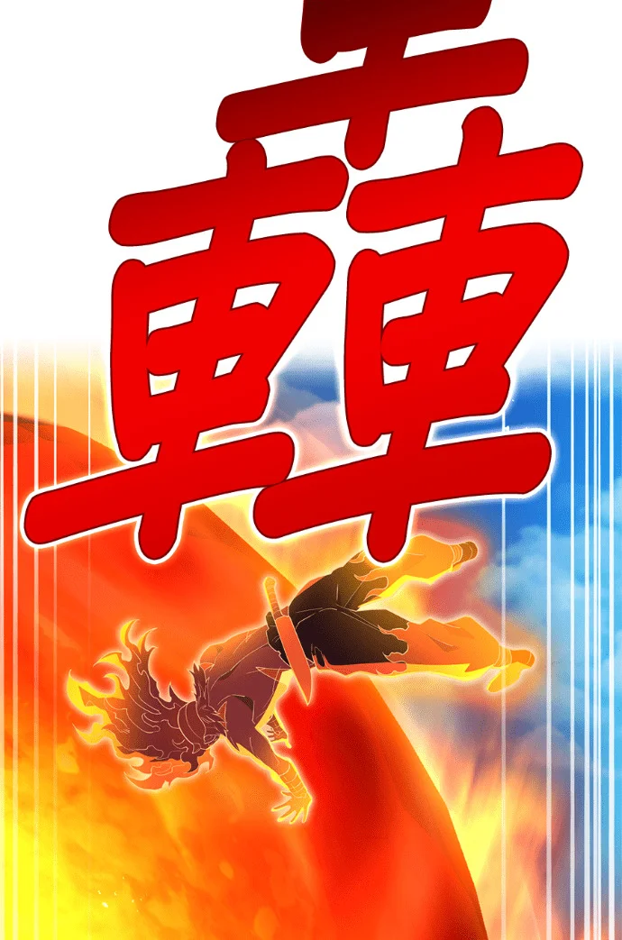 第357页