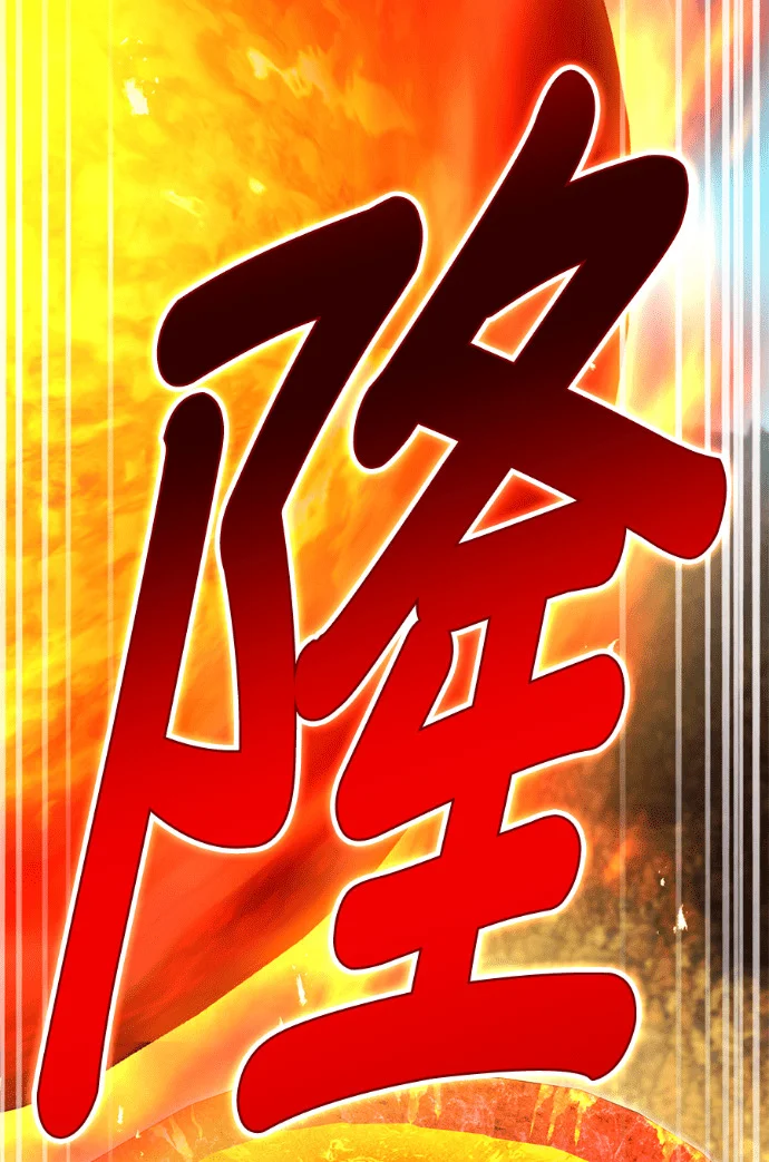 第360页