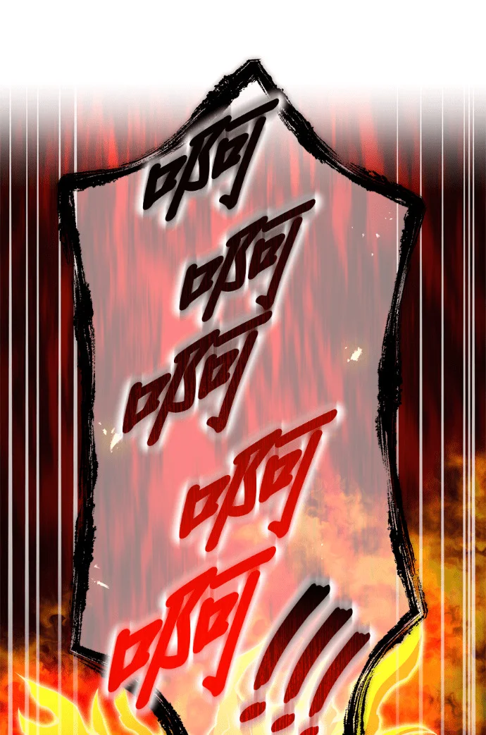 第351页