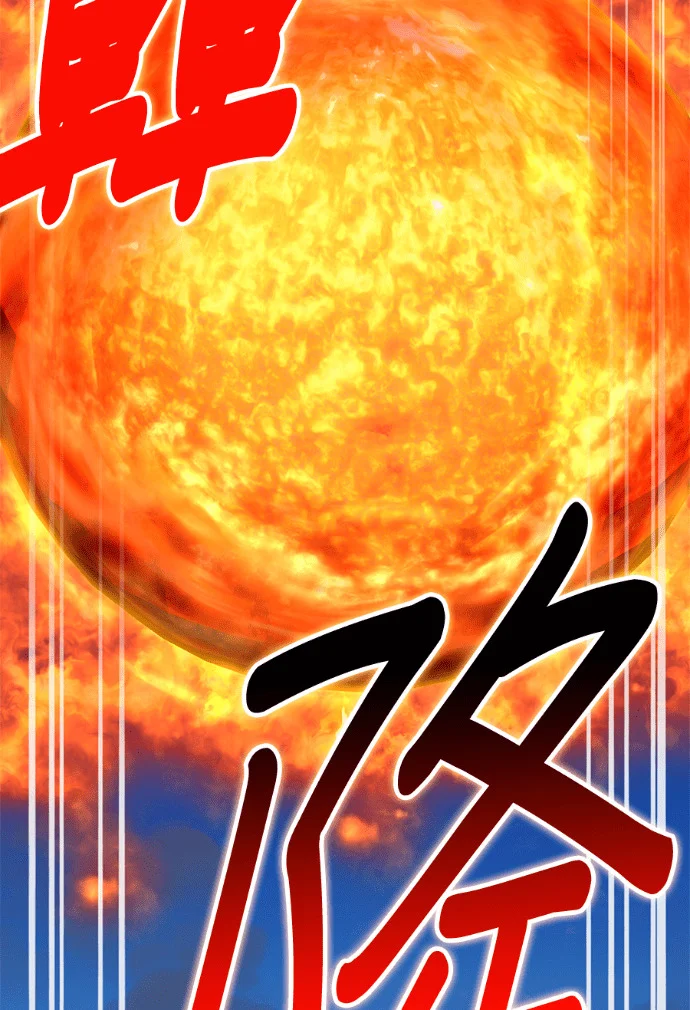 第333页