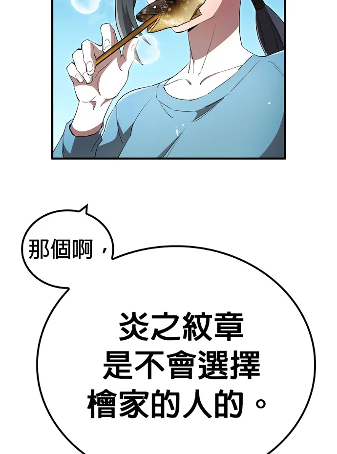 第222页