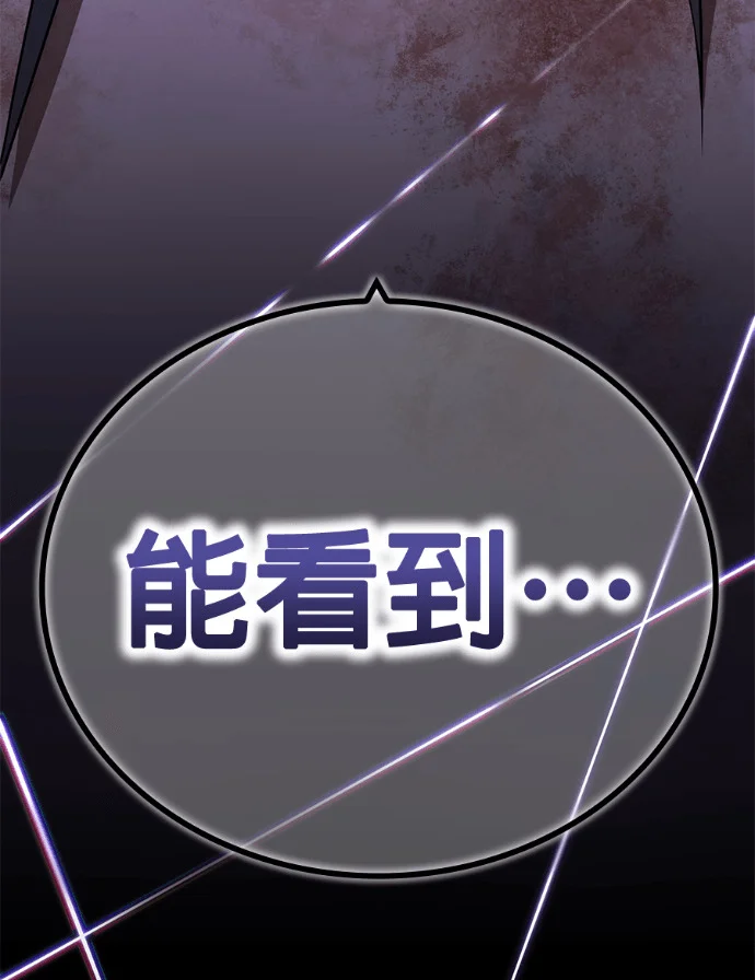 第297页