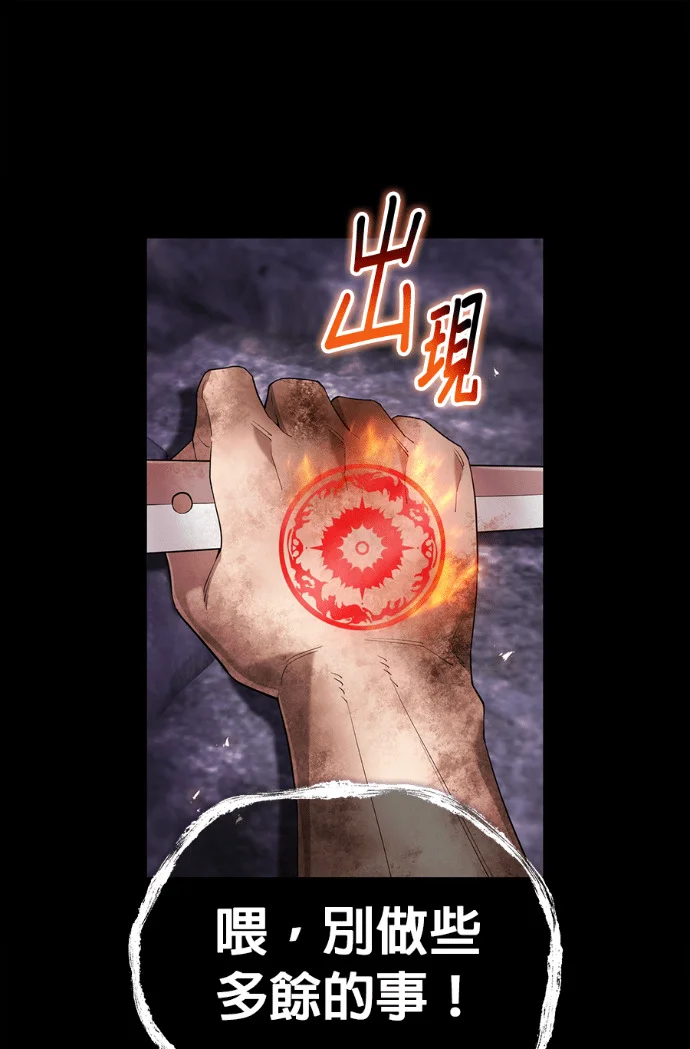 第234页