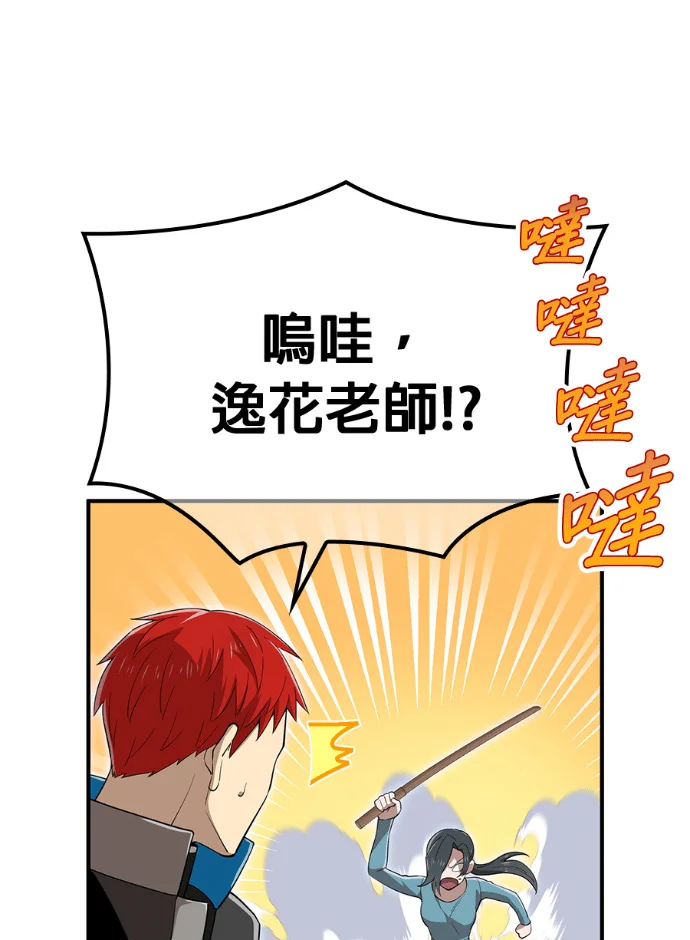 第165页