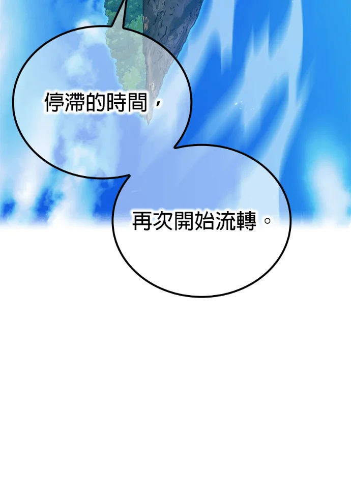 第330页