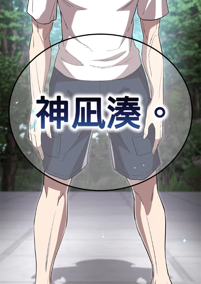 第351页