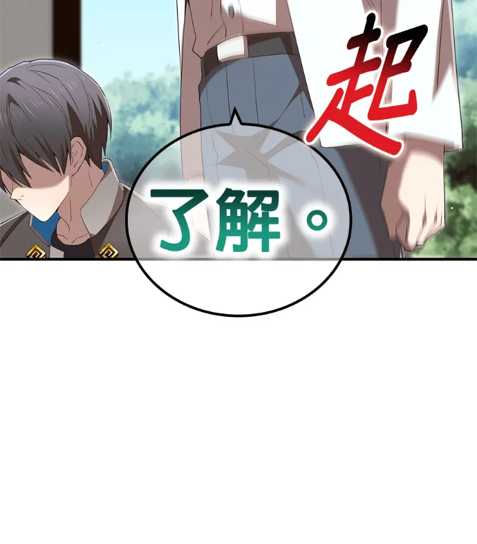 第468页