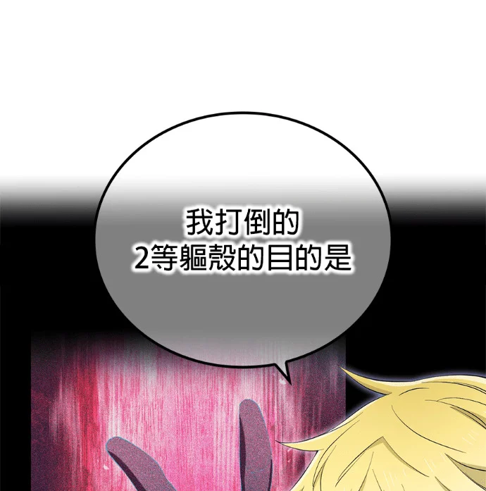 第252页