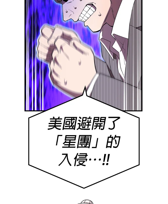 第360页