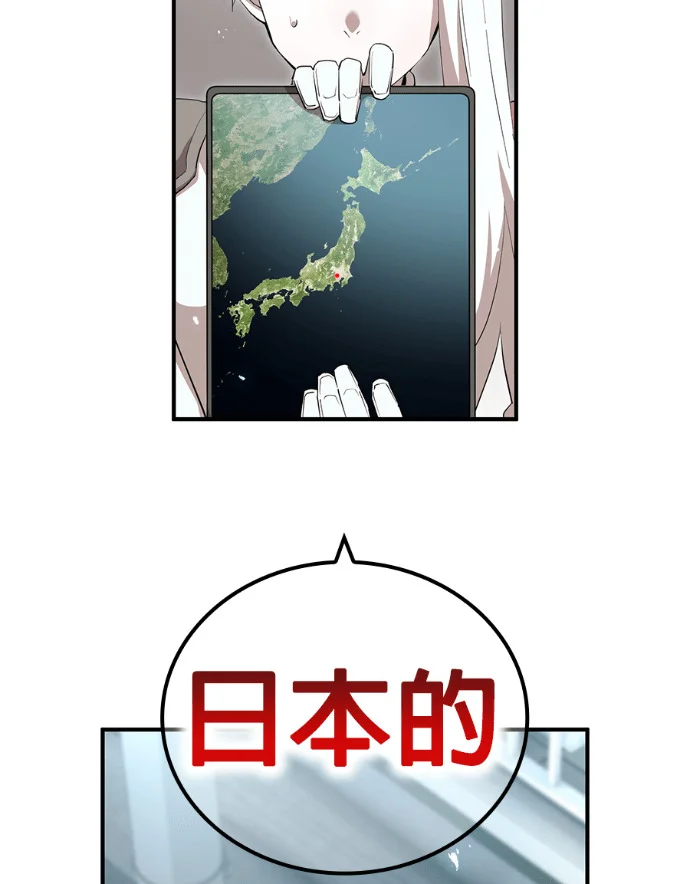 第330页